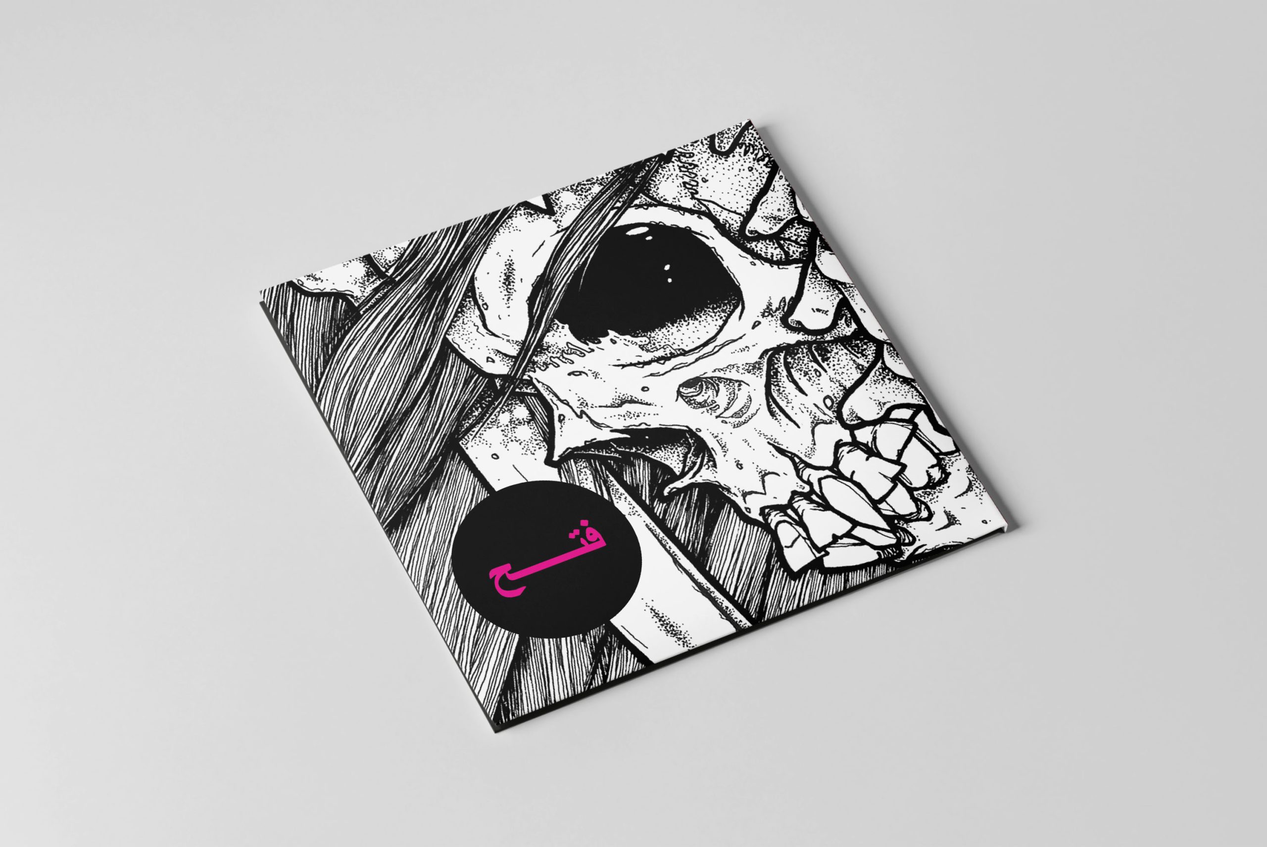 Morgue Vanguard X Still - Fateh Black Vinyl