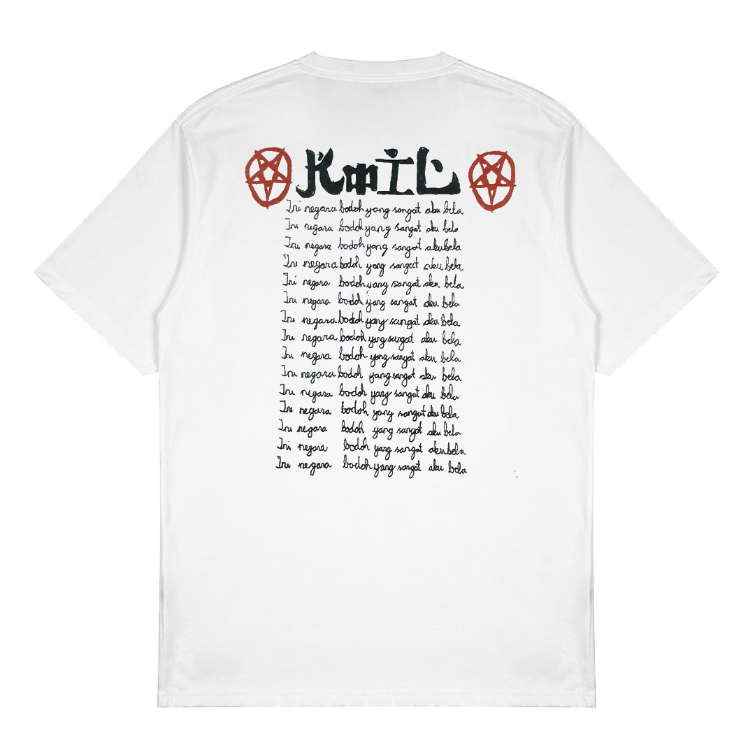 Koil - Negabod White