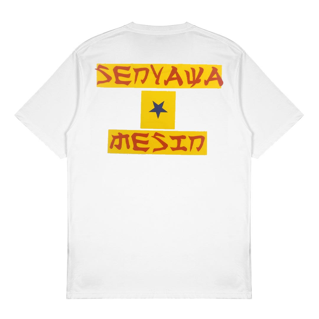 Koil - Senyawa Mesin White