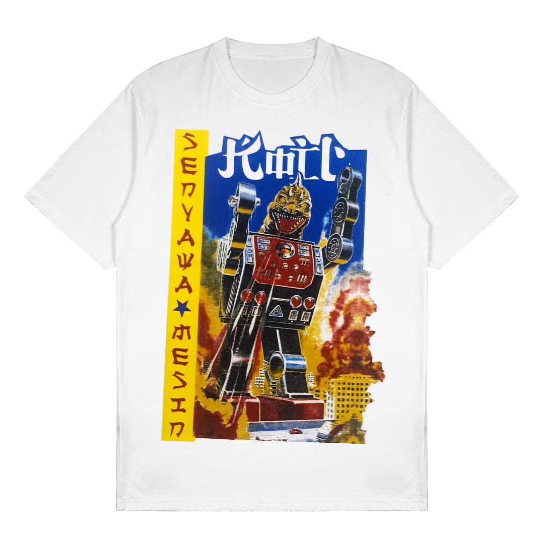 Koil - Senyawa Mesin White