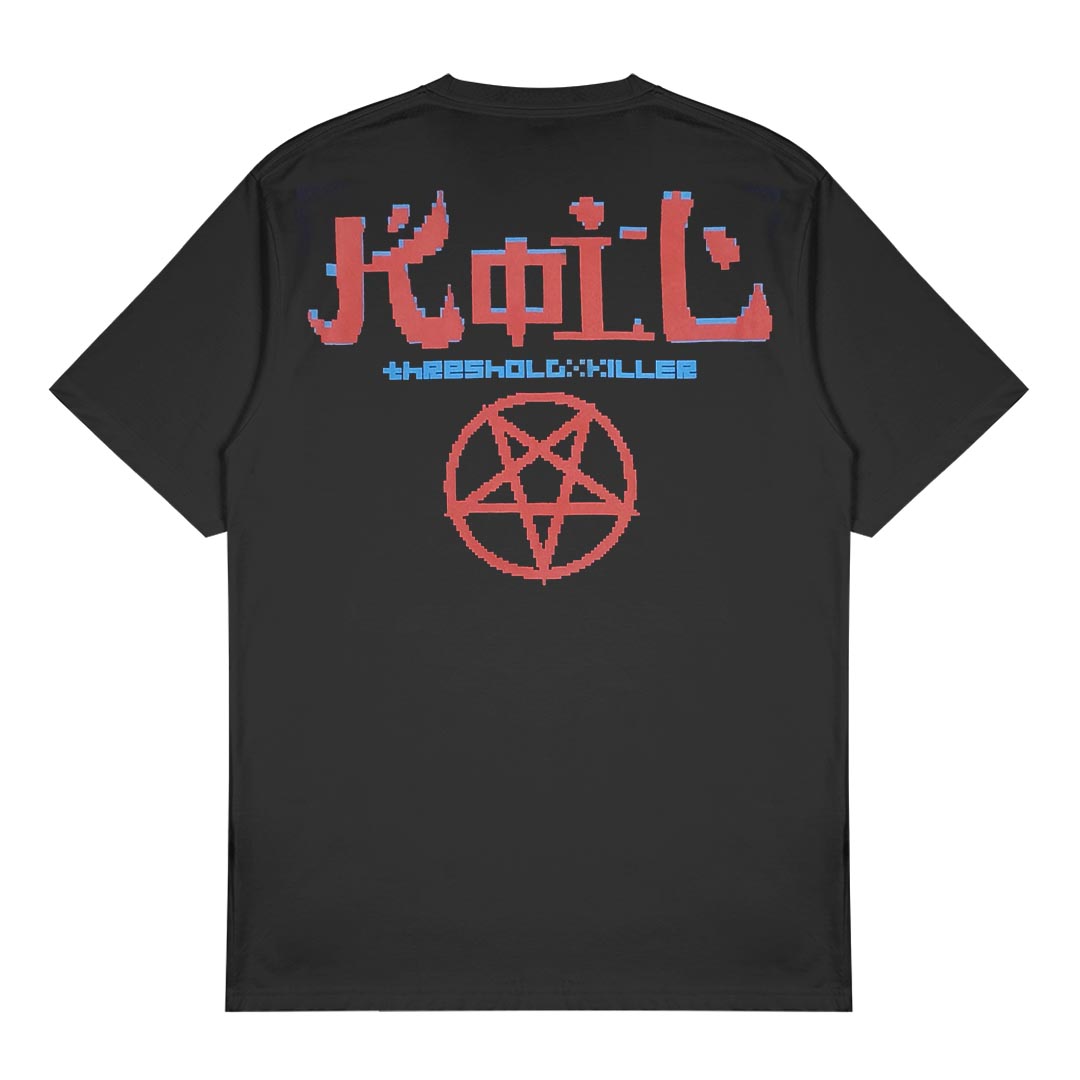 Koil - Threshold Black